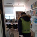 지니프라임영어교습소