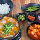 일품정가 이미지