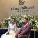 그랜드힐스턴호텔 이미지