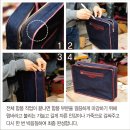 가죽으로 나만의 가방 만들기 이미지