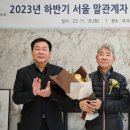 승수목장 스포츠경향
