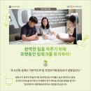 (주)디에이솔루션 이미지