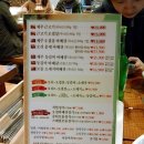 굼터 - 화순군 | 굼터