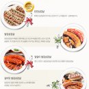 벌집삼겹살 - 포항시 북구 장량로32번길 73 | 벌집삼겹살