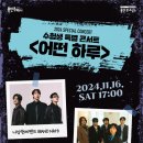 (주)문화