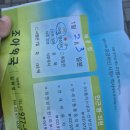 88플러스내과산부인과의원 이미지