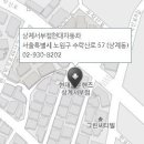 상계서부점 현대자동차 이미지