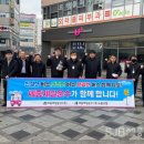 홍보운수 이미지