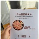 흑도니 - 은평구 진흥로 121 | 표선 흑돼지 맛집 흑도니 후기! 육즙 폭발 제주 흑돼지 강추