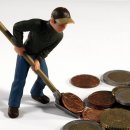 탑+행정사사무소 이미지