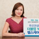 케어플랜