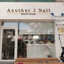 미헤어아트 네이버블로그