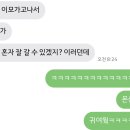 경성한우국밥창원무동점