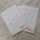 청라 건강검진 후기｜가족과 함께 77종 혈액종합검사 받은 리얼리뷰