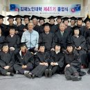 [백세시대,221214] 노인대학 졸업식 개최 이미지
