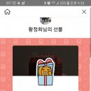 하늘빛창가 네이버블로그
