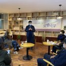 로뎀나무협동조합 이미지