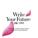 꿈을 그리다 이미지