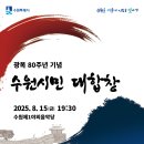 수원-1128 이미지