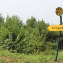 울미연꽃마을 이미지