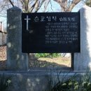 성지경로당 이미지