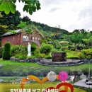 이천시 호법면 농어민문화체육센터 | 호법꽃축제와서 '단내성지' 꼭 들렸다 가세요. | 서포터즈