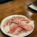 옛날삼겹살 네이버블로그