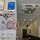 선비꼬마김밥석적점