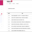 중구청 민원실 네이버블로그