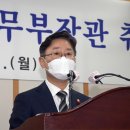 증원전자 이미지