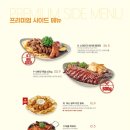 라라코스트 신월성점 이미지