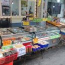 방천골목시장 이미지