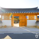 와담정