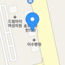 배방읍 고속철대로 이미지