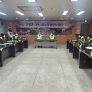 온정면사무소 이미지