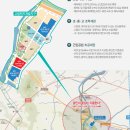 양우내안애3차 더 센트럴 아파트 308동앞 어린이놀이터1 | 용인 처인구 고림동 양우3차 양우내안애 더 센트럴