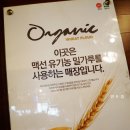 나폴리495 상무점 이미지