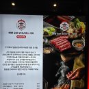 (주)일공공코리아