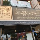 강동-길동-389 이미지