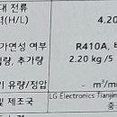 4공단로-40 이미지