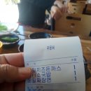 의령소바 이미지