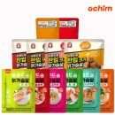 허브23다이어트 | 맛있는 닭가슴살 찾는다면? 실온보관 닭가슴살 아침 바로드숑 6종 후기