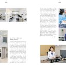 수지중앙내과의원 이미지