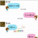 바른스킨