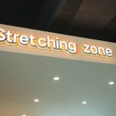 하이엔드 피트니스 이미지