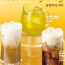 이디야 건대역점 네이버블로그
