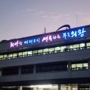 유명광고기획