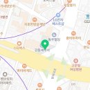 강동그린치과의원 이미지