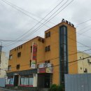 화승여관 이미지