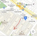 봉구스밥버거 범물점 이미지